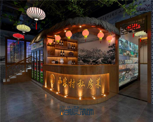 新中式风农家乐装修效果图
