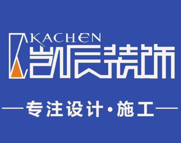 合肥火锅店装修找星空装饰